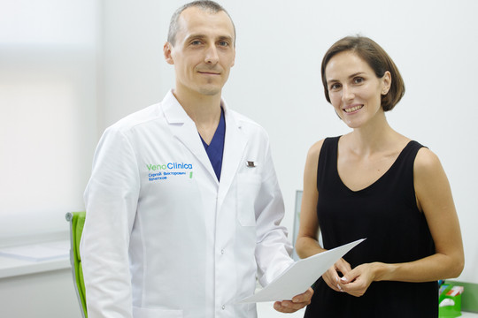 ВеноКлиника на Пушкина, фото №1