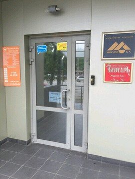 Будуаръ на Воровского, фото №1