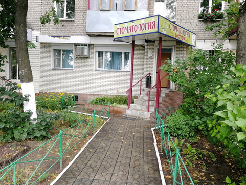 Успех на Космонавтов, фото №1