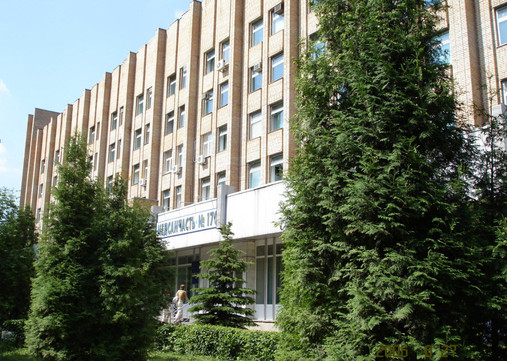 Медико-санитарная часть №170 ФМБА, фото №1