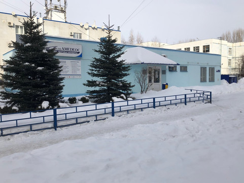 Клиника Amedeoc, фото №1