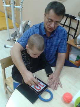 Психолого-педагогический центр Клевер, фото №1