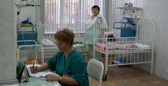 Детская поликлиника на Сибмисовской, фото №1