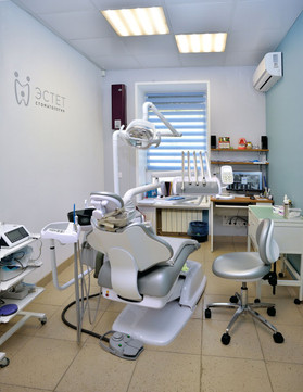 Эстет на Куйбышева, фото №1