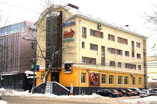 Стоматология Dent Help, фото №1