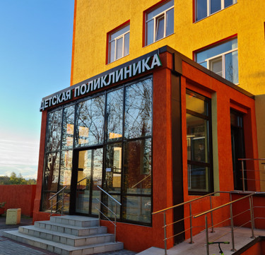 Детская Поликлиника в Сланцах, фото №1