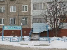 Свежее дыхание на Капитана Маклакова, фото №1