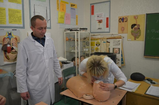 Поликлиника №9 в Дачном, фото №1