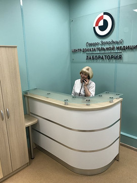 СЗМЦ на Просвещения, фото №1