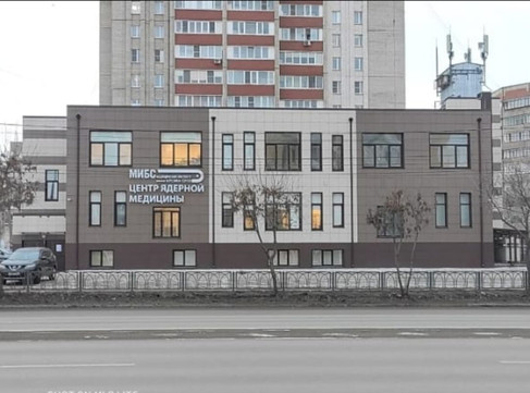 МИБС на Ленина, фото №1