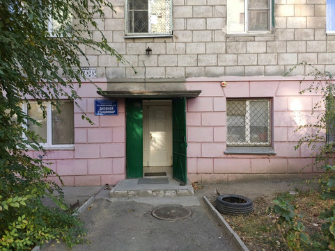 Поликлиника №2 на Штеменко, фото №1