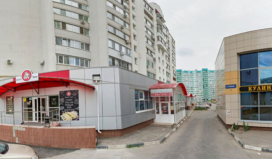 Соло-Дент на Технической, фото №1