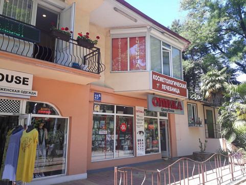 Клиника Косметологическая лечебница, фото №1