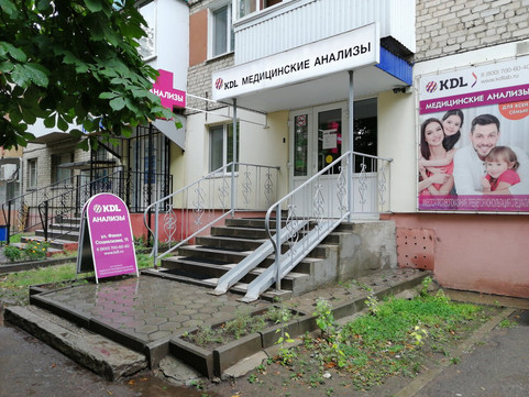 KDL на Факела Социализма, фото №1