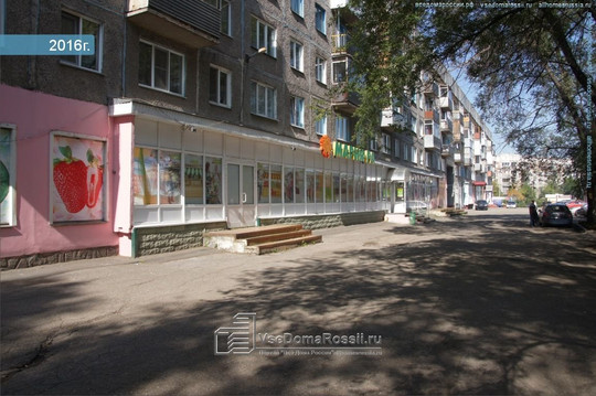 Тари на Советском Армии, фото №1