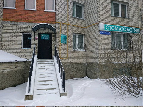 Глория на Вокзальной, фото №1