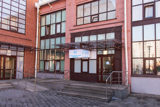 МЦ Рамбам, фото №1