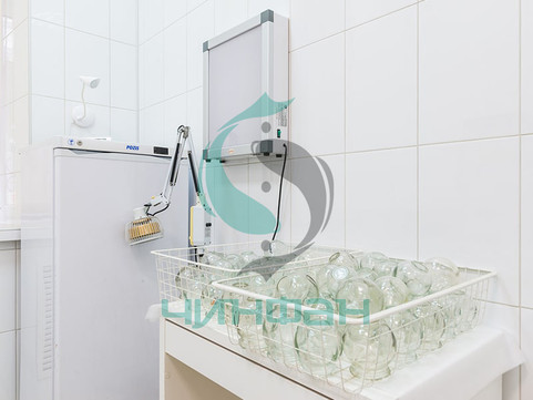 МЦ ЧИНФАН, фото №1