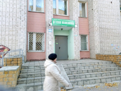 Детская поликлиника больницы №39 на Движенцев, фото №1
