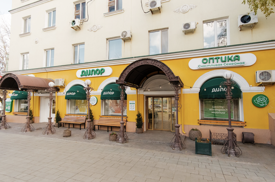 ДИЛОР на 8 марта, фото №1