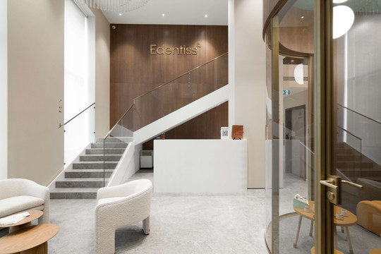 Стоматология Edentiss, фото №1