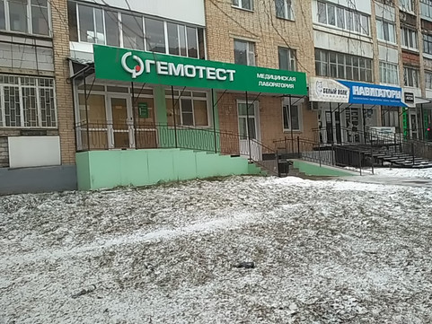 Гемотест на Нормандия-Неман, фото №1