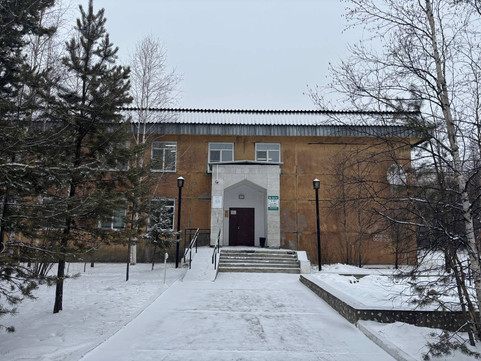 Поликлиника РЖД-Медицина Новая Чара, фото №1