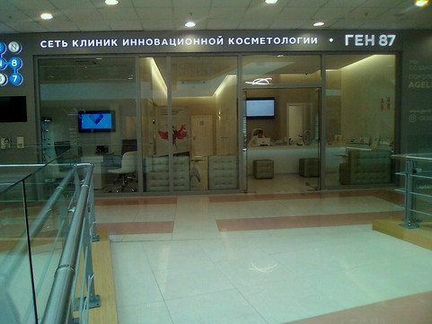 GEN87 на Выборгском, фото №1