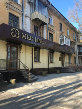 Мед Лайн на Ленина, фото №1