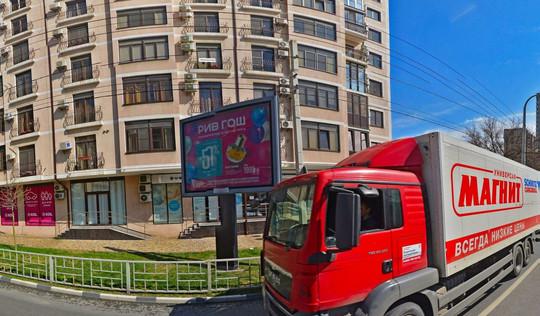 Три-З на Лейтенанта Шмидта, фото №1