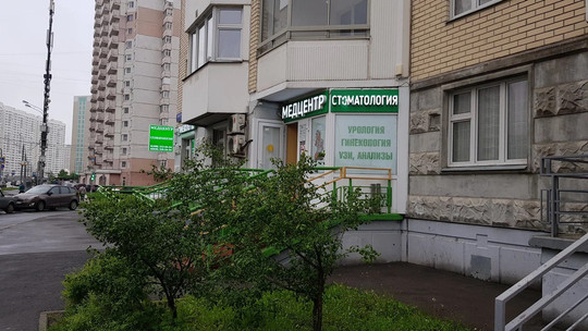 Элион на Рождественской, фото №1