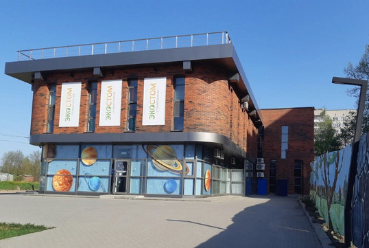 Экостом на Попова, фото №1