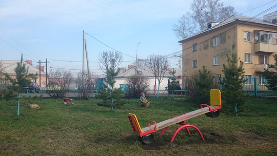 Детский психоневрологический санаторий на Калинина, фото №1