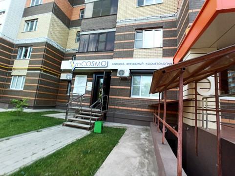 VrnCosmo на Хользунова, фото №1