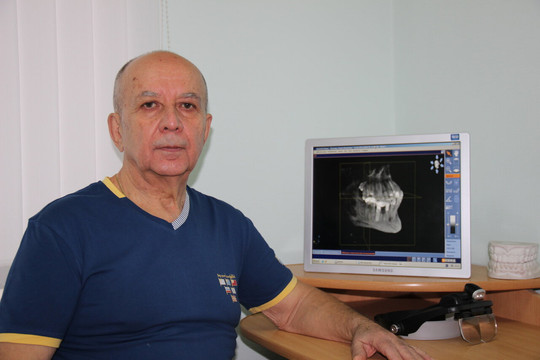 Дельта-Мед на Генерала Меркулова, фото №1