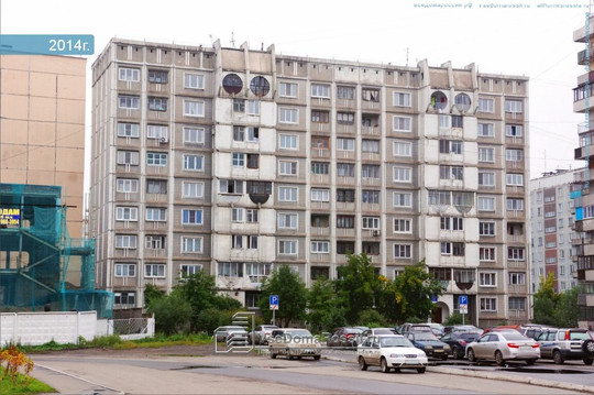 Трио-Дент на Ноградской, фото №1