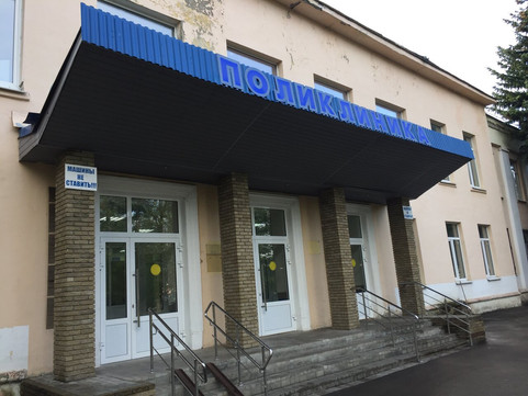 Стоматология Солинг, фото №1