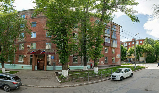 Поликлиника МСЧ №2 на Свободы, фото №1