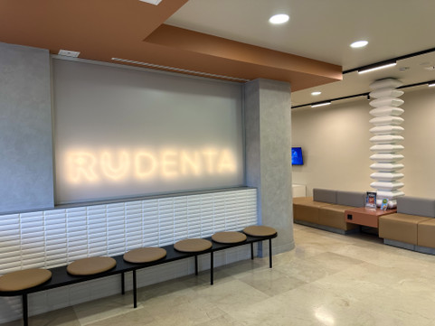 Стоматология Рудента на пр. Березовой рощи, фото №1