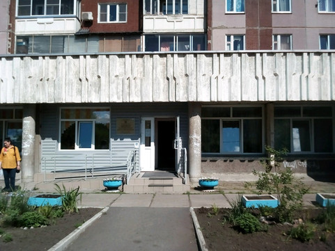 Женская консультация № 2 РД № 1, фото №1