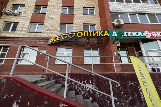 Все Оптика на Западносибирской, фото №1