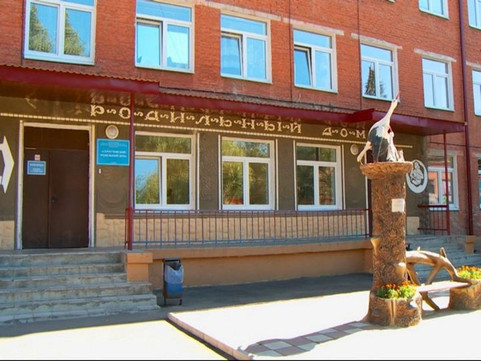 Роддом в Серпухове, фото №1