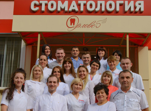 Клиника Орловской на Кибальчича, фото №1