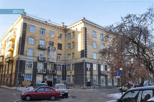 Кудесник на Московской, фото №1