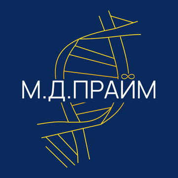 МЦ М.Д.Прайм, фото №1