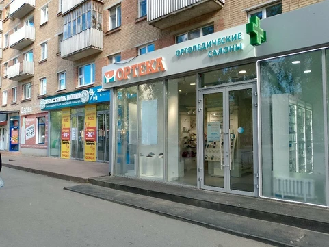 Ортопедический салон Ортека, фото №1