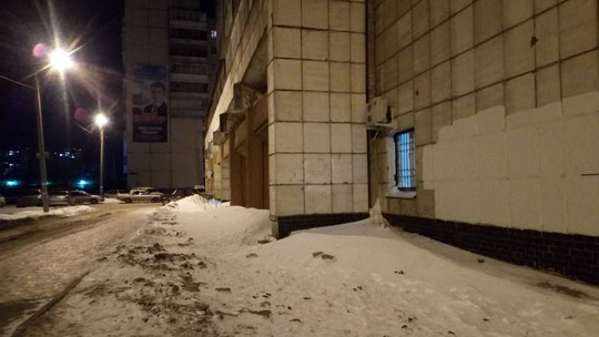 Детская поликлиника №5 на Чердынской, фото №1