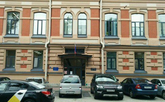 Городская поликлиника № 2, фото №1