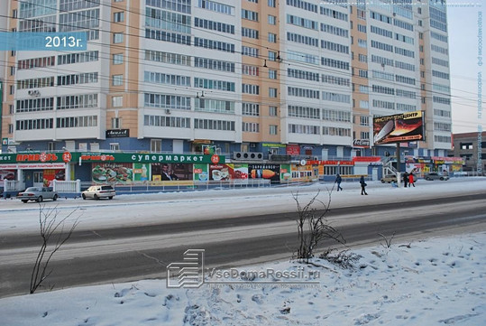 Идеал стом на Шилова, фото №1