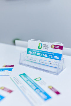 Стоматология Диана Дентал Клиника на Ветеранов, фото №1